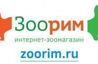 Зоорим