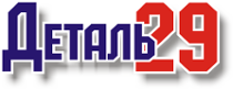 Деталь 29